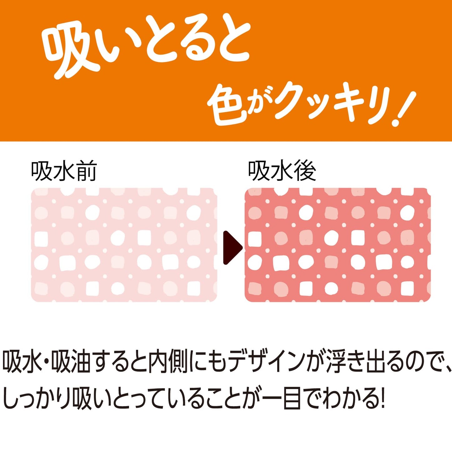 【まとめ買い】汁も油も吸いとるカップスクエア４色２２枚入 容量22ﾏｲ×10点セット 東洋アルミ お弁当用品