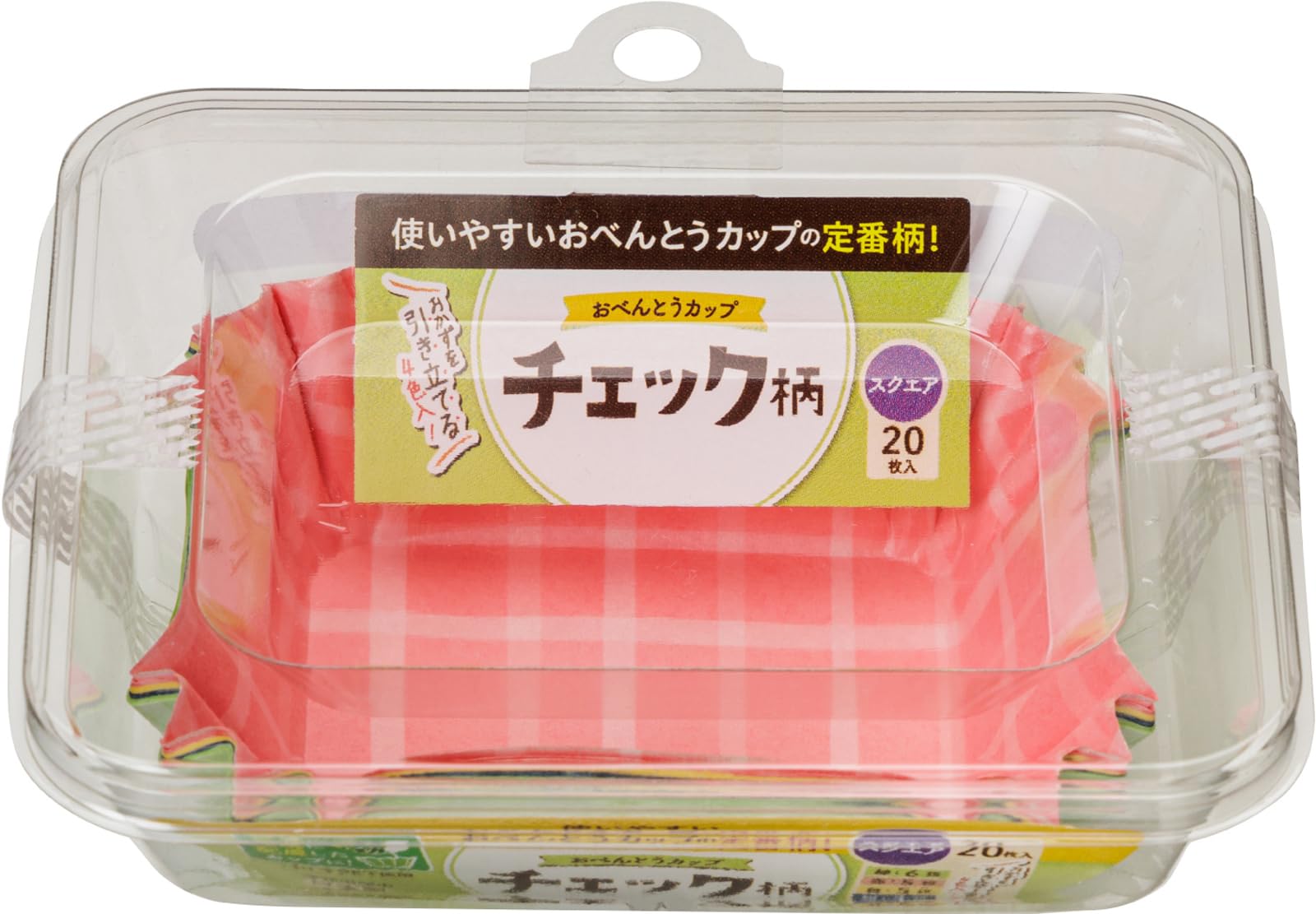 【まとめ買い】おべんとうカップチェック柄スクエア４色２０枚入 容量20ﾏｲ×10点セット 東洋アルミ お弁当用品