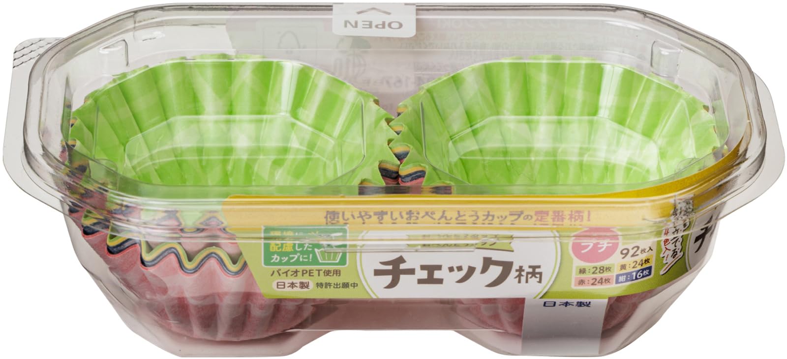 【まとめ買い】おべんとうカップチェック柄プチ４色９２枚入 容量92ﾏｲ×5点セット 東洋アルミ お弁当用品