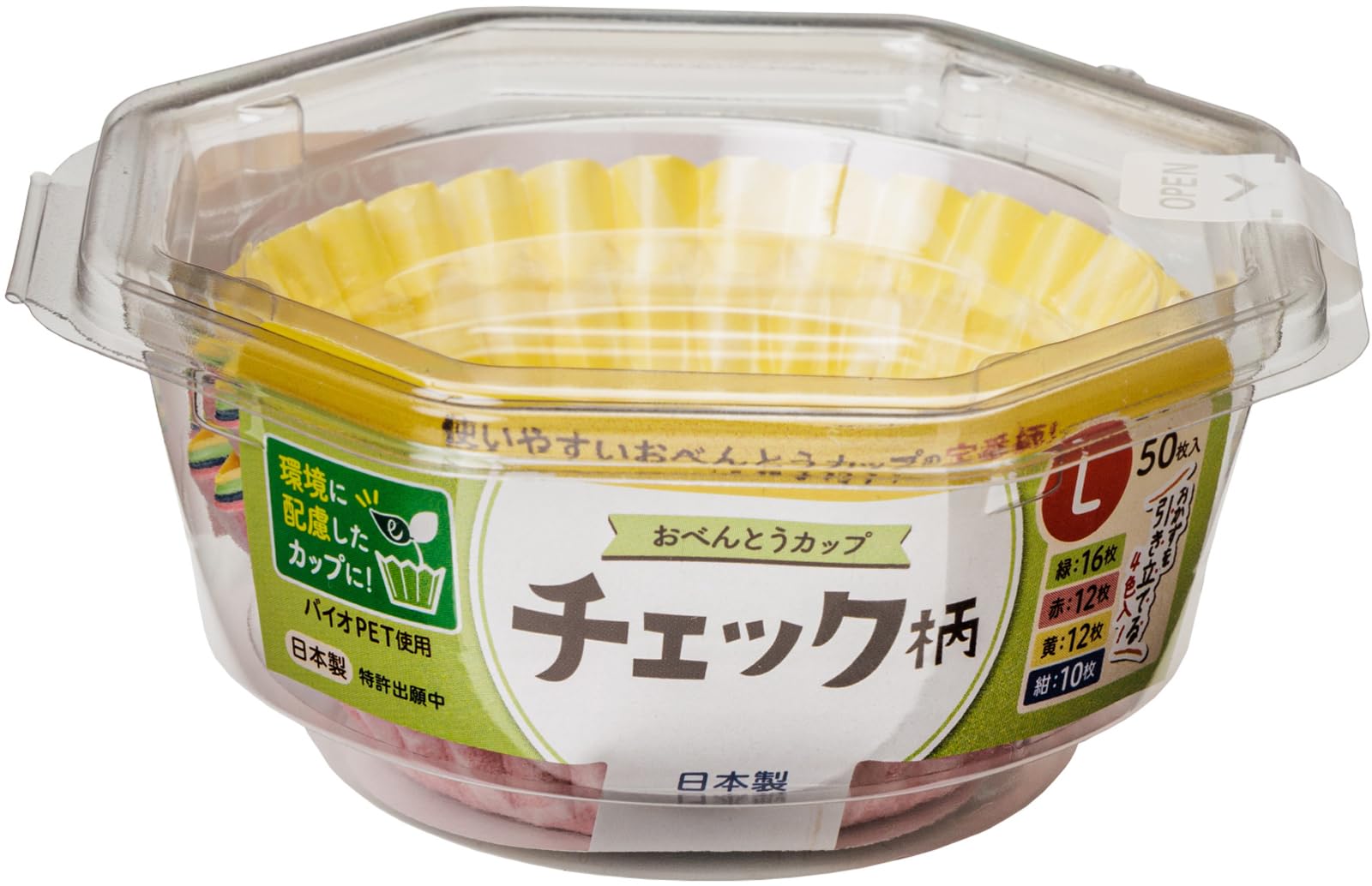 【まとめ買い】おべんとうカップチェック柄Ｌ４色５０枚入 容量50ﾏｲ×10点セット 東洋アルミ お弁当用品