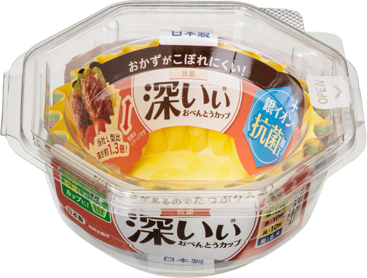 【まとめ買い】抗菌深いぃおべんとうカップ深型Ｌ４色３８枚入 容量38ﾏｲ×10点セット 東洋アルミ お弁当用品