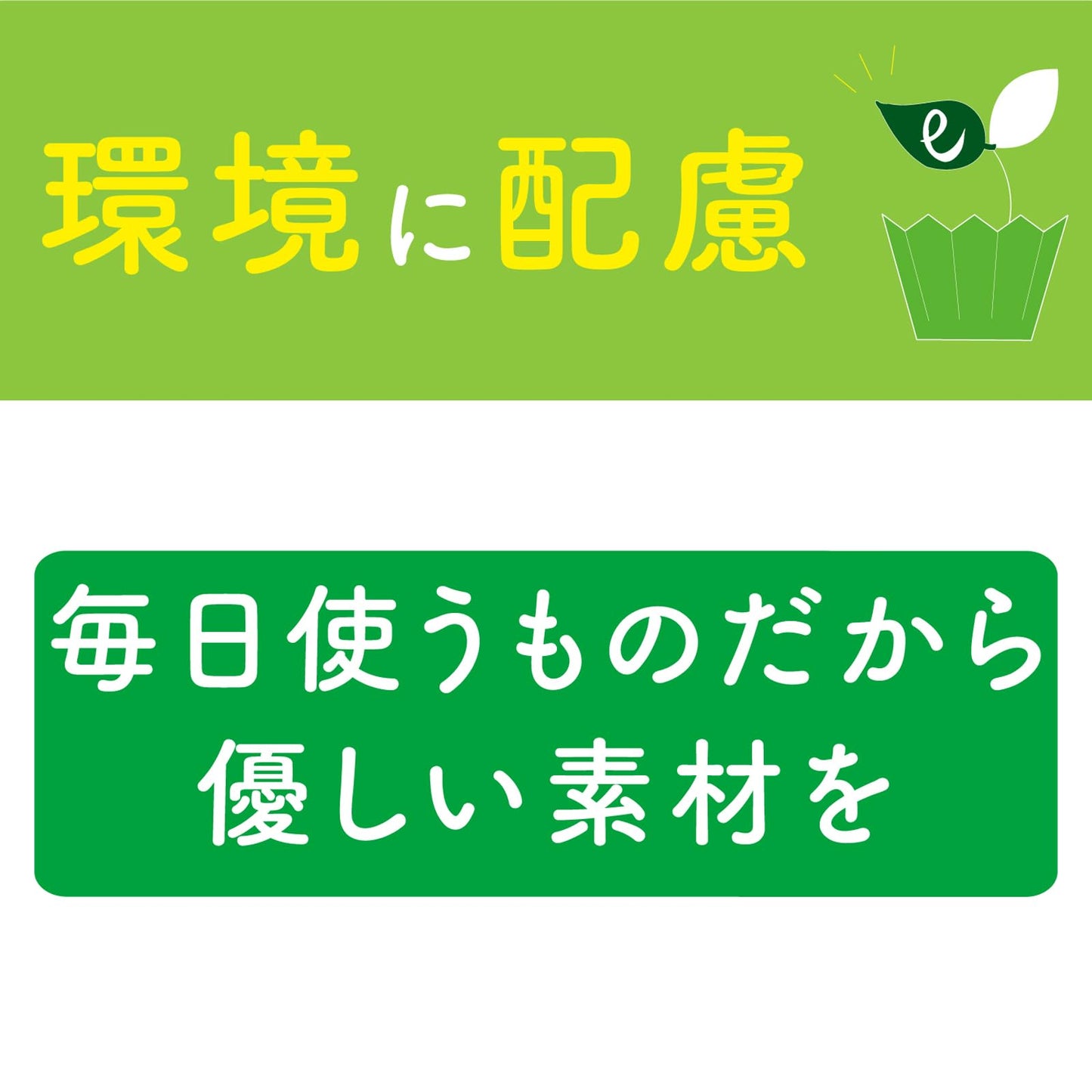 【まとめ買い】抗菌深いぃおべんとうカップ深型オーバル４色３８枚入 容量38ﾏｲ×10点セット 東洋アルミ お弁当用品