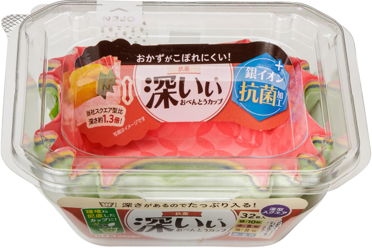 【まとめ買い】抗菌深いぃおべんとうカップ深型スクエア４色３２枚入 容量32ﾏｲ×10点セット 東洋アルミ お弁当用品