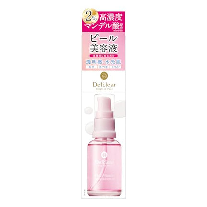 【まとめ買い】ＤＥＴクリア　ブライト＆ピール　ピール美容液 容量30ML×6点セット 明色化粧品 化粧品