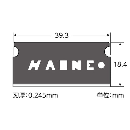 【まとめ買い】青函片刃１０枚入り 容量10マイ×12点セット フェザー安全剃刃 男性用カミソリ