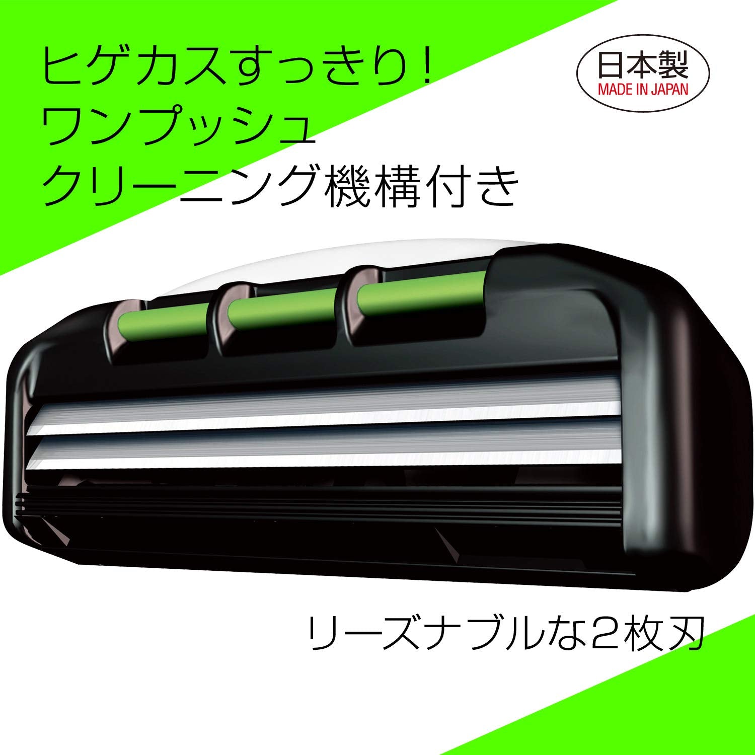 【まとめ買い】Ｆ２ネオ替刃１０個入り 容量10コ×12点セット フェザー安全剃刃 男性用カミソリ