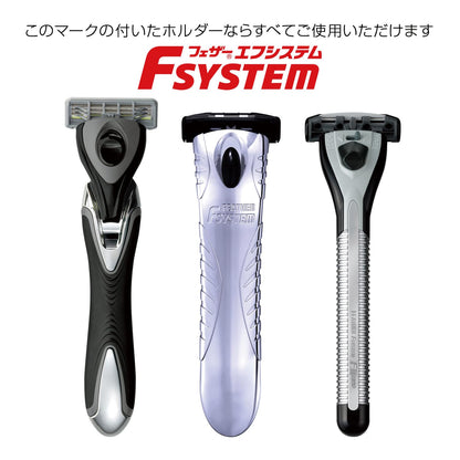 【まとめ買い】ＭＲ３ネオ替刃９個入り 容量9コ×12点セット フェザー安全剃刃 男性用カミソリ
