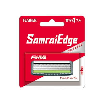 【まとめ買い】サムライエッジ替刃４コ入り 容量4コ×12点セット フェザー安全剃刃 男性用カミソリ