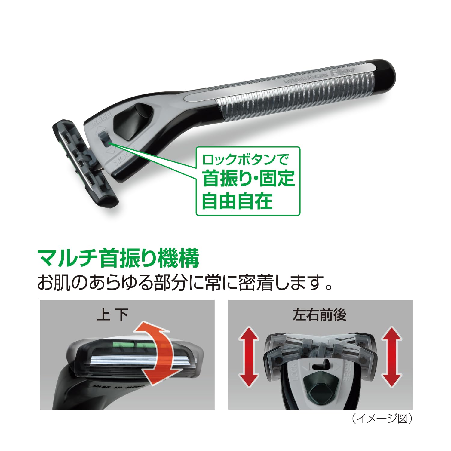 【まとめ買い】Ｆ２ネオホルダー 容量1コ×6点セット フェザー安全剃刃 男性用カミソリ