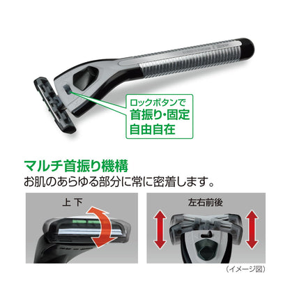 【まとめ買い】Ｆ２ネオホルダー 容量1コ×6点セット フェザー安全剃刃 男性用カミソリ