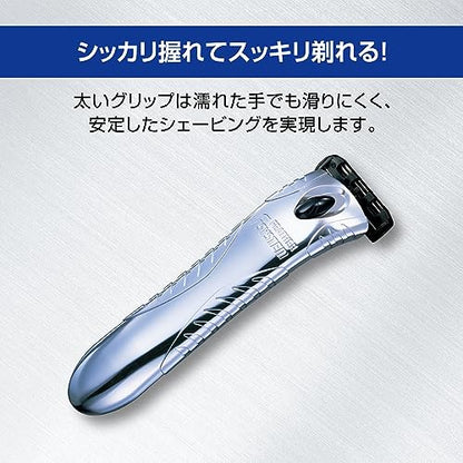 【まとめ買い】ＭＲネオクロムホルダー 容量1コ×6点セット フェザー安全剃刃 男性用カミソリ