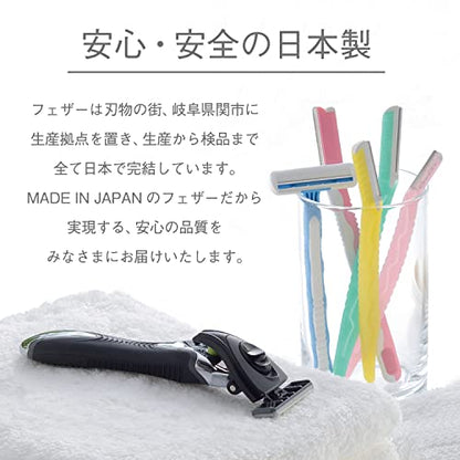 【まとめ買い】ＭＲネオクロムホルダー 容量1コ×6点セット フェザー安全剃刃 男性用カミソリ