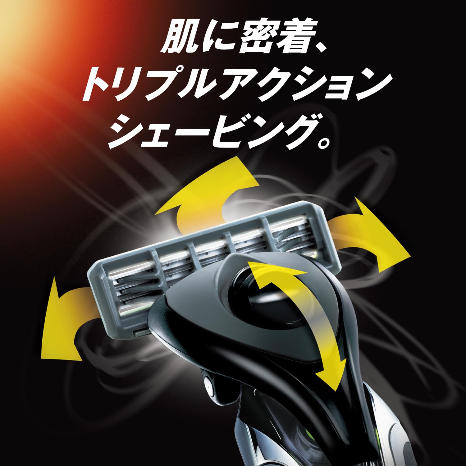 【まとめ買い】サムライエッジホルダー 容量1コ×6点セット フェザー安全剃刃 男性用カミソリ