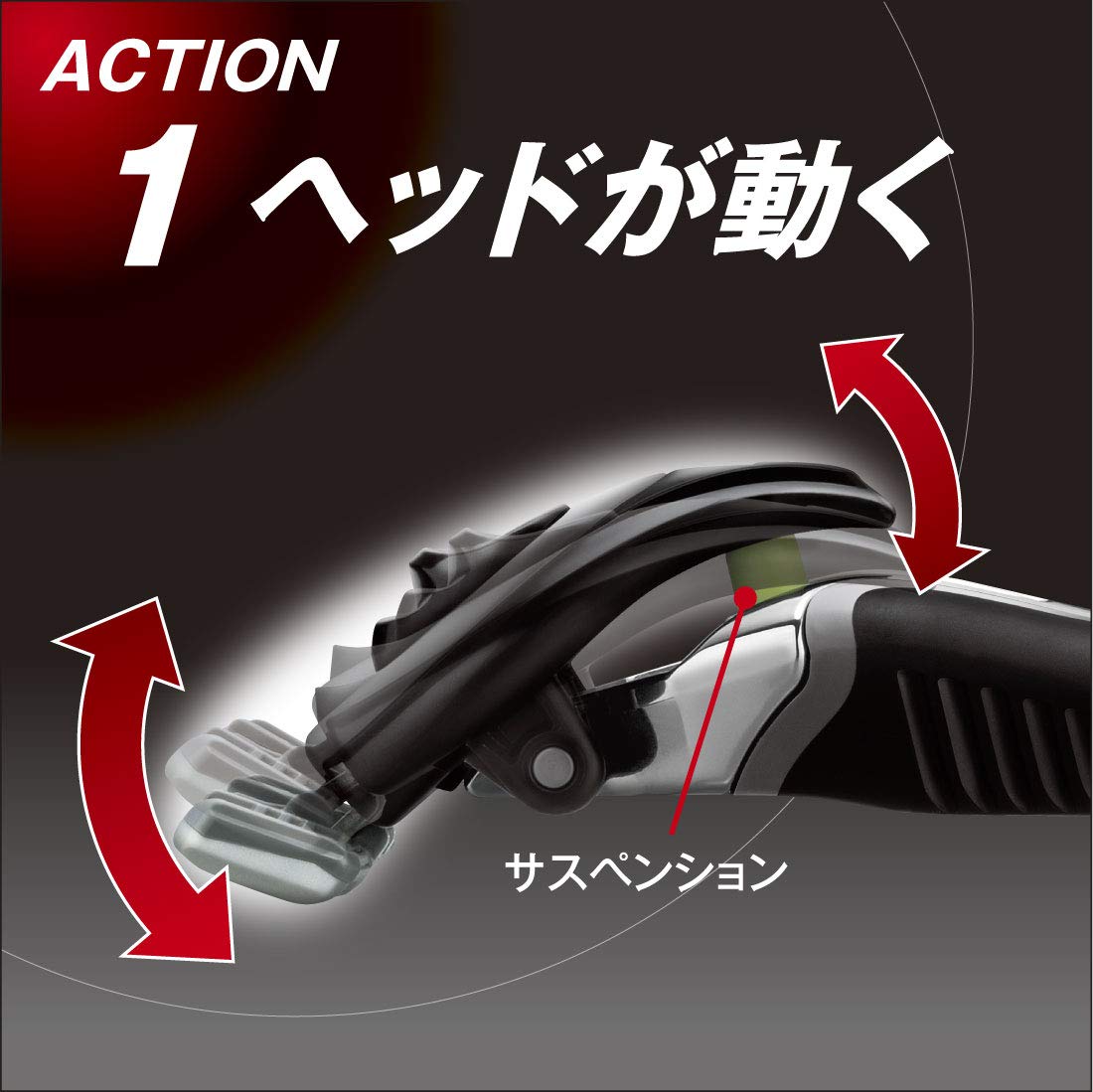 【まとめ買い】サムライエッジホルダー 容量1コ×6点セット フェザー安全剃刃 男性用カミソリ