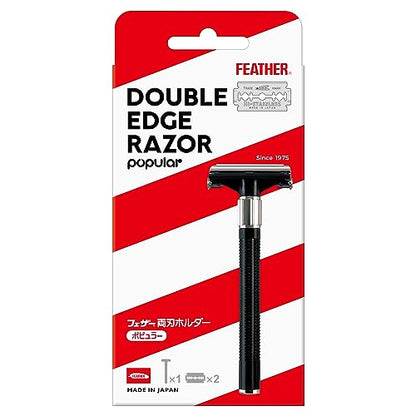 【まとめ買い】両刃ホルダー 容量1コ×6点セット フェザー安全剃刃 男性用カミソリ
