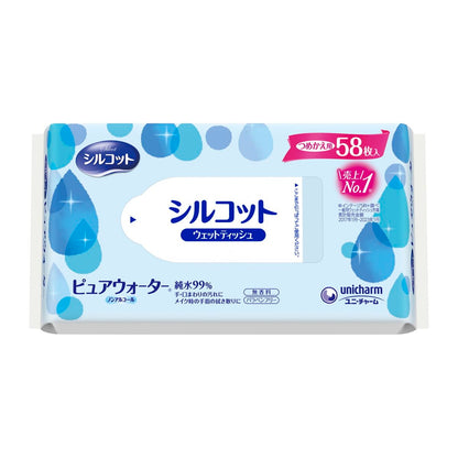 【まとめ買い】シルコットピュアウォーターウェットティッシュ５８枚単品 容量58マイ×24点セットユニ・チャーム ウェットティッシュ