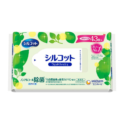 【まとめ買い】シルコットノンアルコール除菌ウェットティッシュ詰替４３枚単品 容量43マイ×24点セットユニ・チャーム