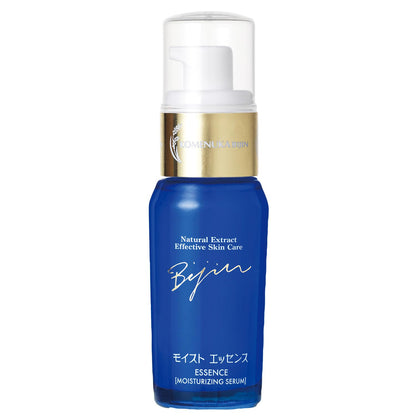 【まとめ買い】米ぬか美人モイストエッセンス 容量40ML×6点セット 日本盛 化粧品