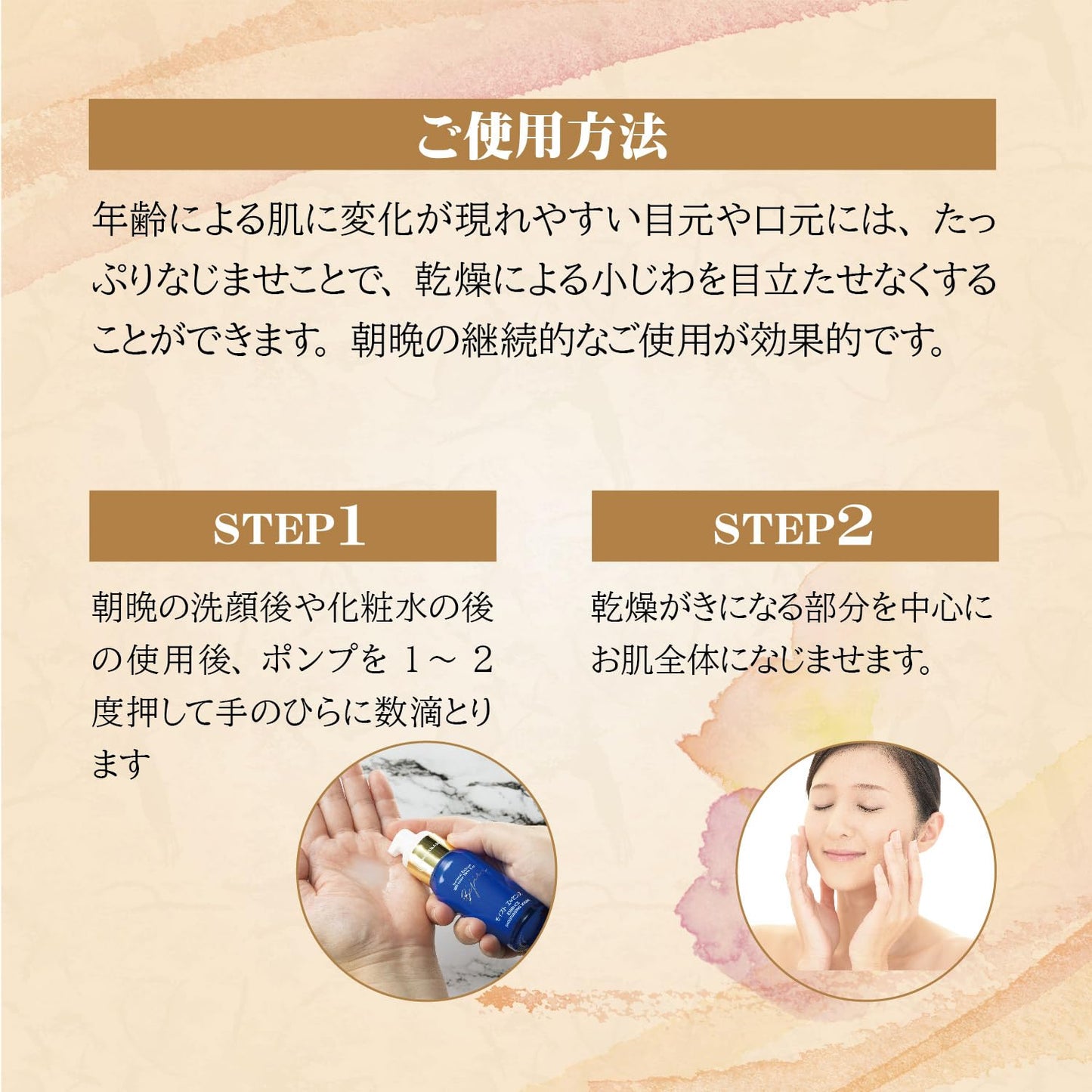 【まとめ買い】米ぬか美人モイストエッセンス 容量40ML×6点セット 日本盛 化粧品