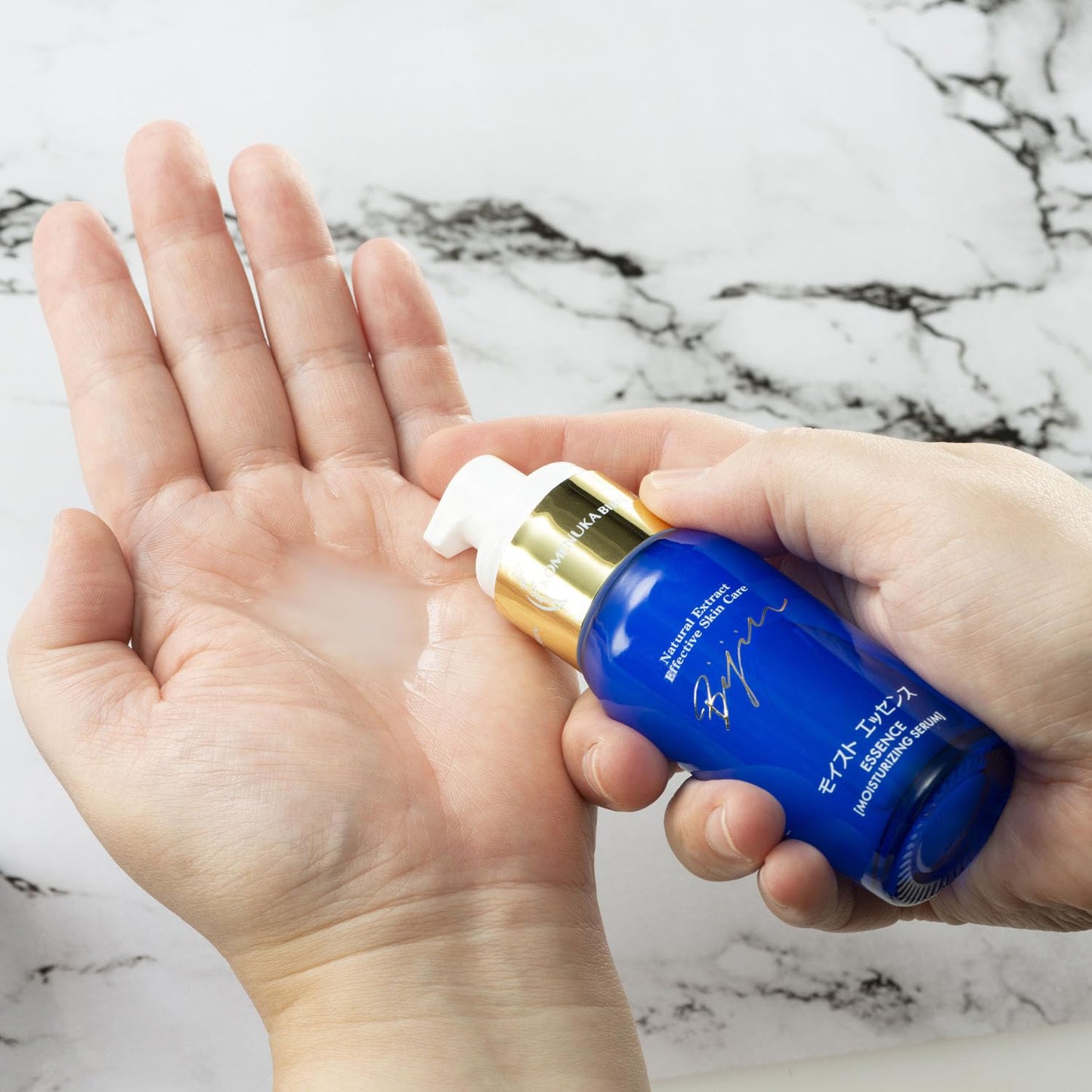 【まとめ買い】米ぬか美人モイストエッセンス 容量40ML×6点セット 日本盛 化粧品