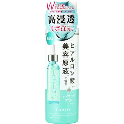 【まとめ買い】Ｂアンプル　美容原液リポαローションＨ 容量185ML×6点セット コスメテックスローランド 化粧水・ローション