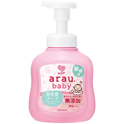 【まとめ買い】アラウベビー泡全身ソープ　敏感肌　４５０ｍＬ 容量450ML×12点セット サラヤ ベビー用品