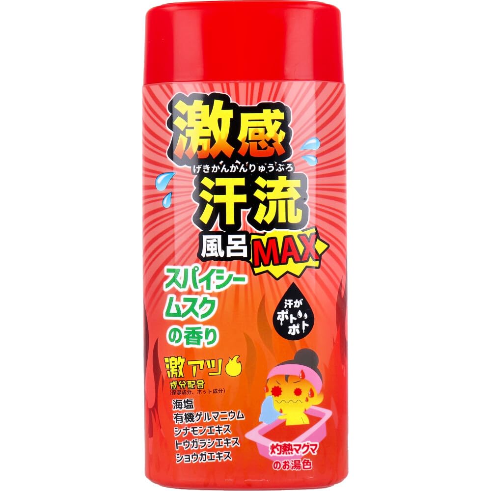 【まとめ買い】激感汗流ＭＡＸ　スパイシームスク　３５０ｇ 容量350G×24点セット ヘルス 入浴剤