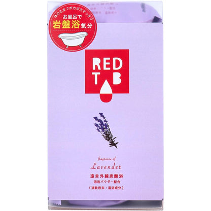 【まとめ買い】遠赤外線炭酸浴　ラベンダー　５０ｇ×６錠 容量6錠×24点セット ヘルス 入浴剤