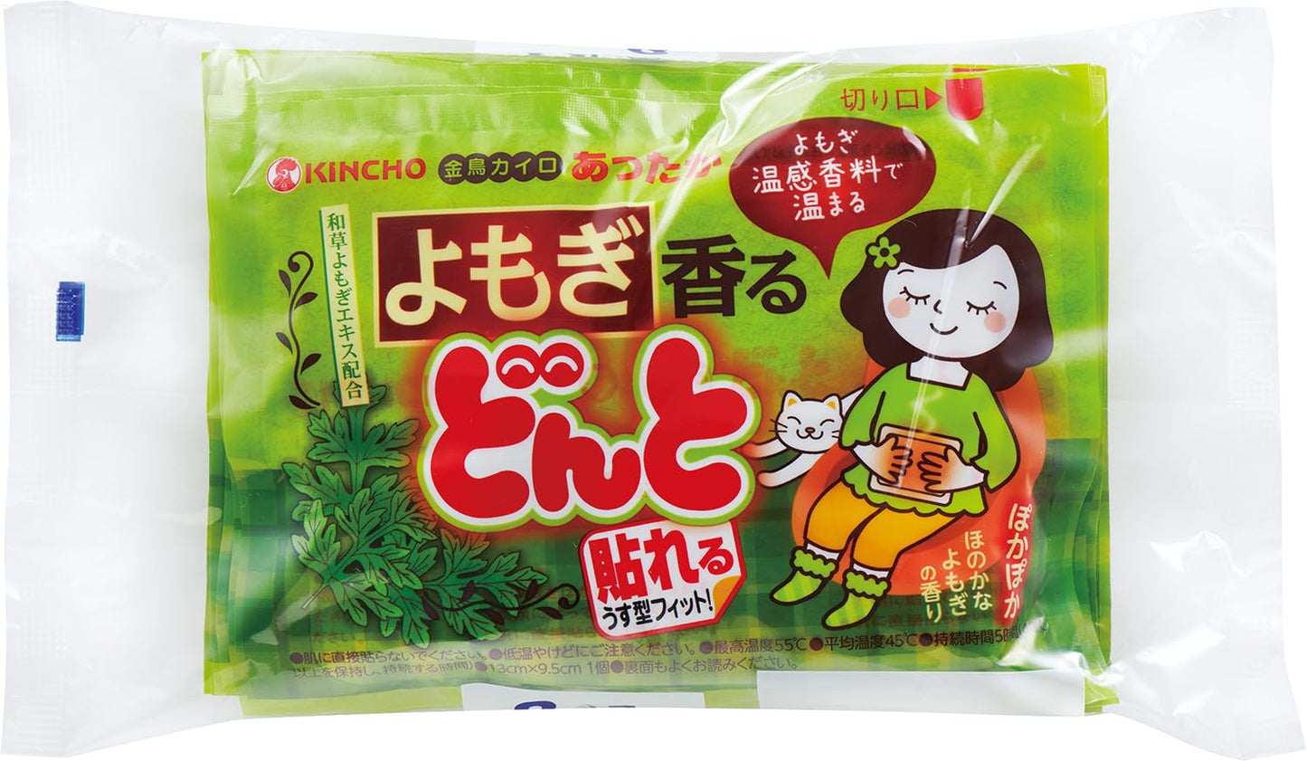 【まとめ買い】貼れる　香るどんとＶ　よもぎ　８個入 容量8ｺ×24点セット 大日本除虫菊（金鳥） カイロ