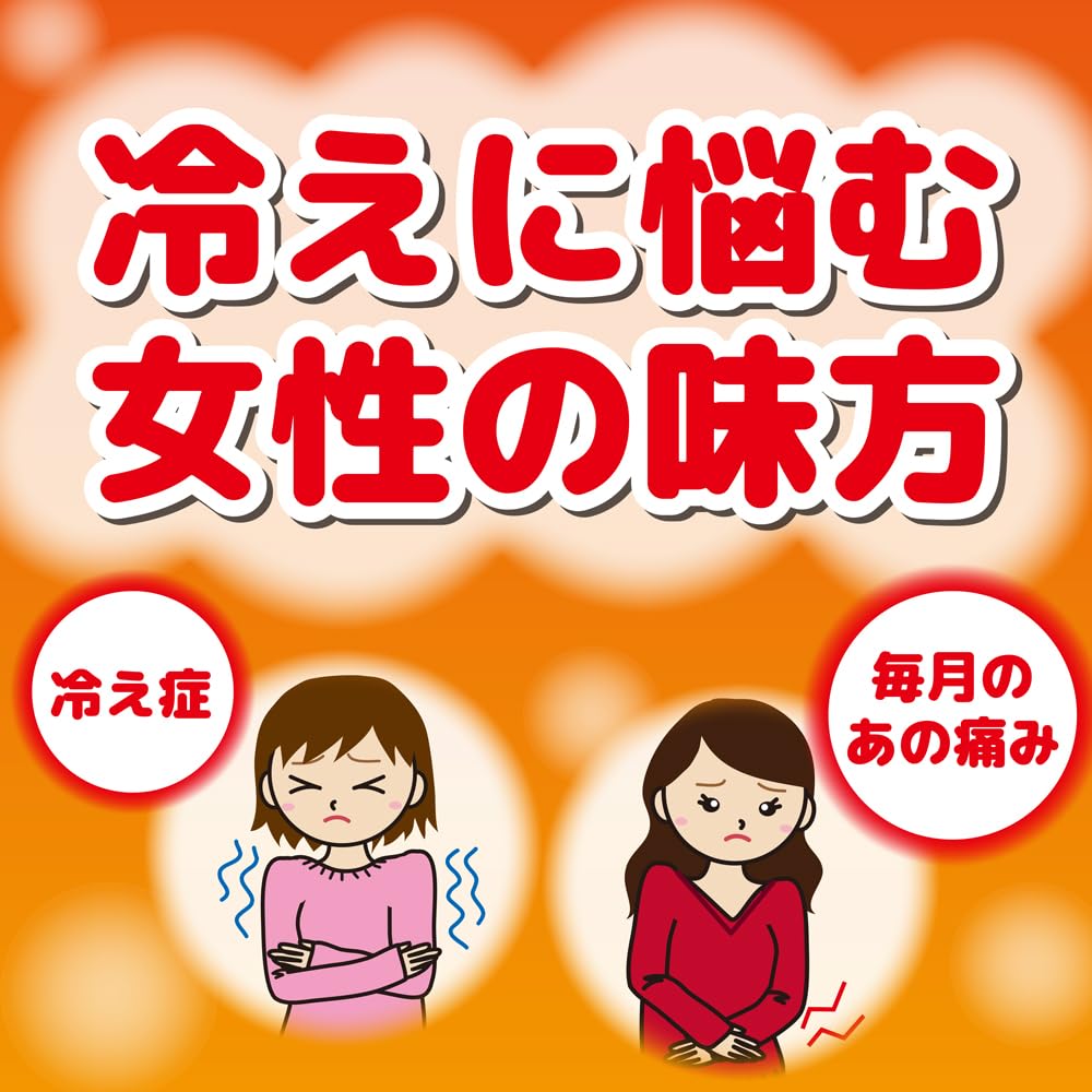 【まとめ買い】貼れる　香るどんとＶ　よもぎ　８個入 容量8ｺ×24点セット 大日本除虫菊（金鳥） カイロ