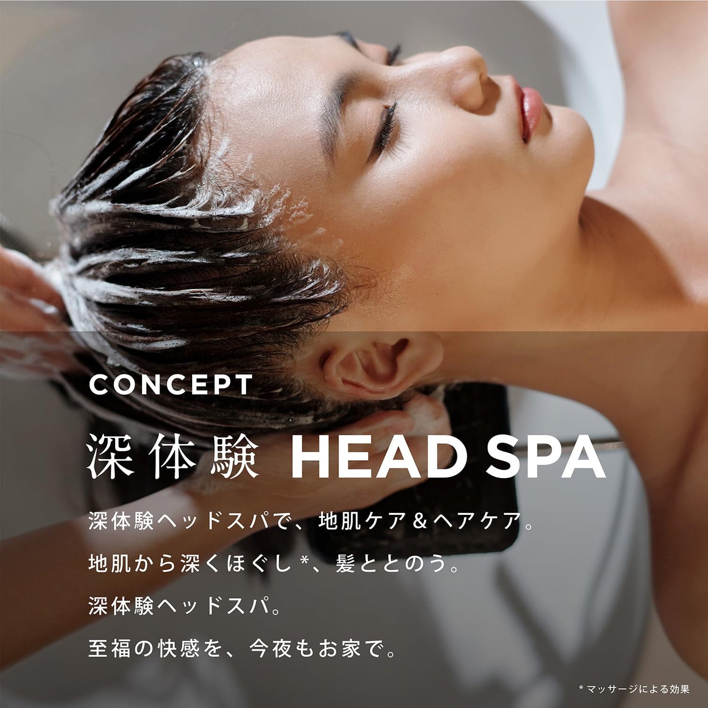 【まとめ買い】深体験ヘッドスパ　ｂｙ　ｈ＆ｓ　リフレッシュ×さらつや　シャンプー　つめかえ容量350G×12点セットシャンプー