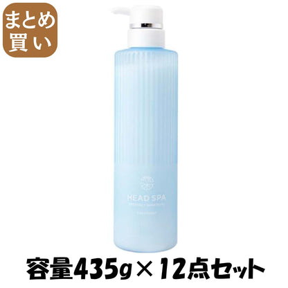 【まとめ買い】深体験ヘッドスパ　ｂｙ　ｈ＆ｓ　リフレッシュ×さらつや　トリートメント　ポンプ容量435G×12点セットヘアトリートメント