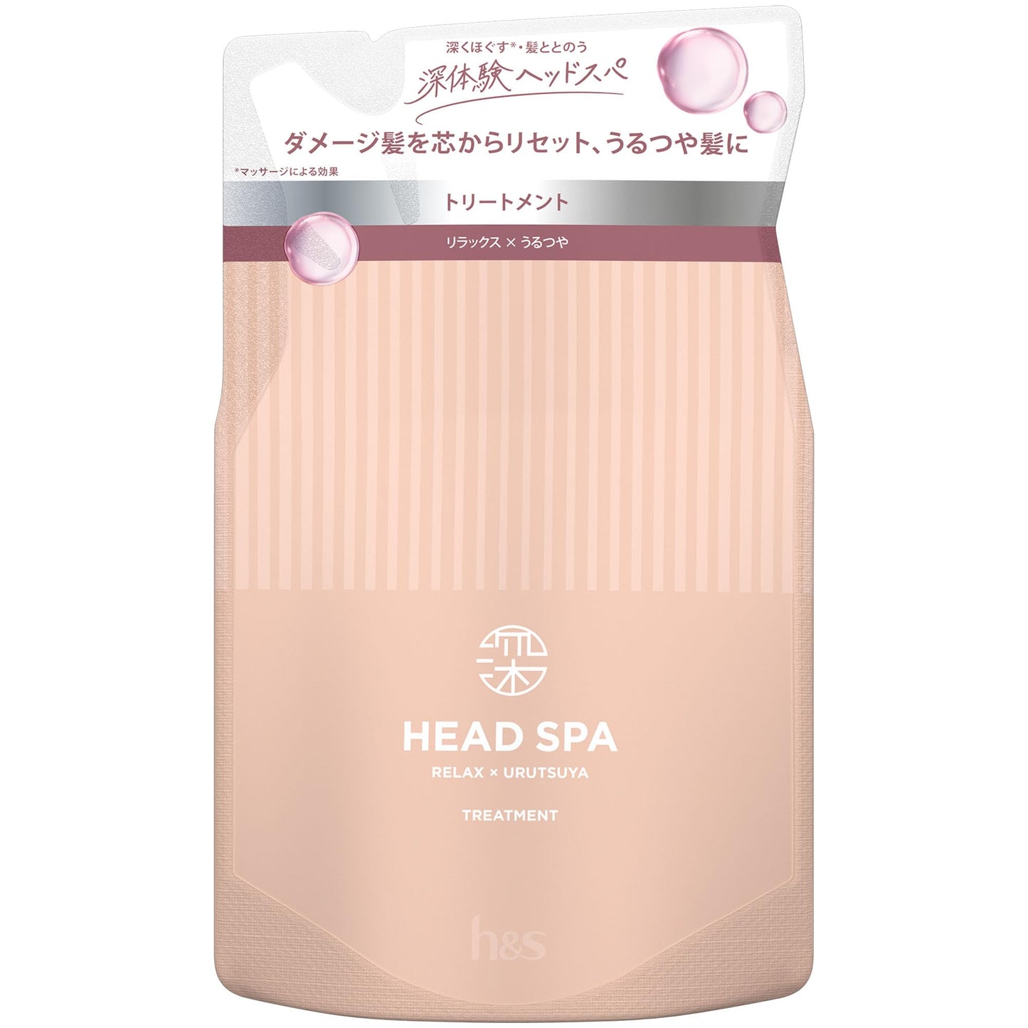 【まとめ買い】深体験ヘッドスパ　ｂｙ　ｈ＆ｓ　リラックス×うるつや　トリートメント　つめかえ容量350G×12点セットヘアトリートメント