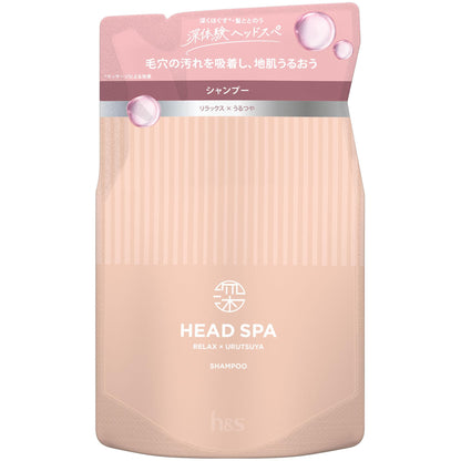 【まとめ買い】深体験ヘッドスパ　ｂｙ　ｈ＆ｓ　リラックス×うるつや　シャンプー　つめかえ 容量350G×12点セットＰ＆Ｇ シャンプー
