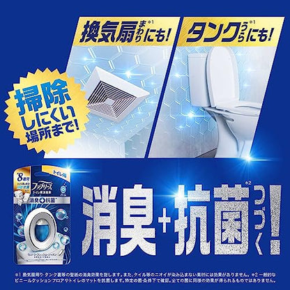 【まとめ買い】ファブリーズＷ消臭　トイレ用消臭剤＋抗菌　フルーティー・クラシック・ブーケ２個パック