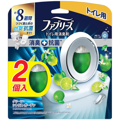 【まとめ買い】ファブリーズＷ消臭　トイレ用消臭剤＋抗菌　クリスプ・ガーデン・リーフ２個パック容量2ｺ×12点セット芳香剤・トイレ用