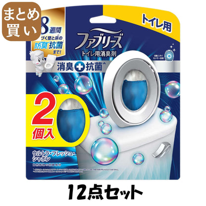【まとめ買い】ファブリーズＷ消臭　トイレ用消臭剤＋抗菌　ウルトラ・フレッシュ・シャボン２個パック