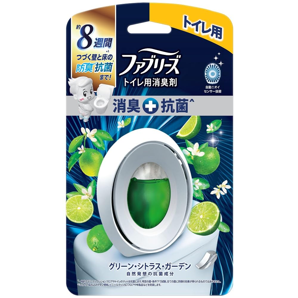 【まとめ買い】ファブリーズＷ消臭　トイレ用消臭剤＋抗菌　クリスプ・ガーデン・リーフ 容量6ML×24点セットＰ＆Ｇ 芳香剤・トイレ用