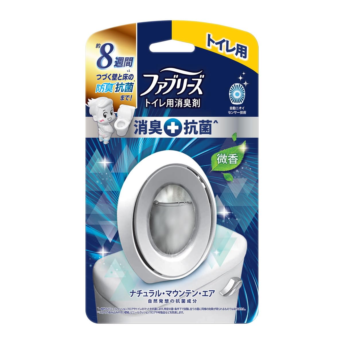 【まとめ買い】ファブリーズＷ消臭　トイレ用消臭剤＋抗菌　ナチュラル・マウンテン・エア容量6ML×24点セット芳香剤・トイレ用