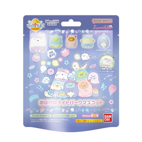 【まとめ買い】びっくらたまご　すみっコぐらし　おばけのナイトパーク 容量55G×15点セット バンダイ 入浴剤