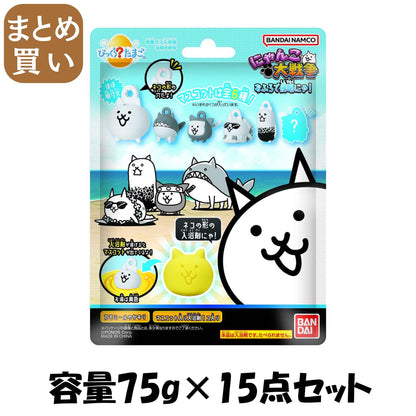 【まとめ買い】びっくらたまご　にゃんこ大戦争　お風呂で侵略にゃ！ 容量75G×15点セット バンダイ 入浴剤