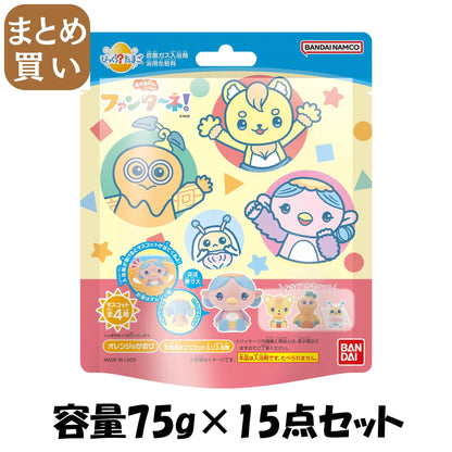 【まとめ買い】びっくらたまご　ファンターネ 容量75G×15点セット バンダイ 入浴剤