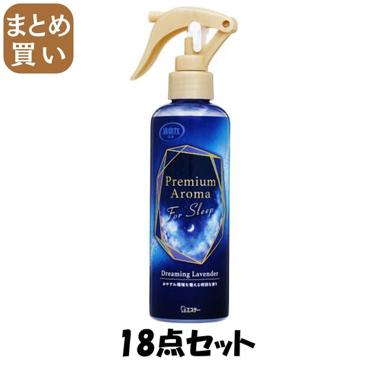【まとめ買い】お部屋の消臭力　Ｐｒｅｍｉｕｍ　Ａｒｏｍａ　ミスト　Ｆｏｒ　Ｓｌｅｅｐ　ドリーミングラベンダー