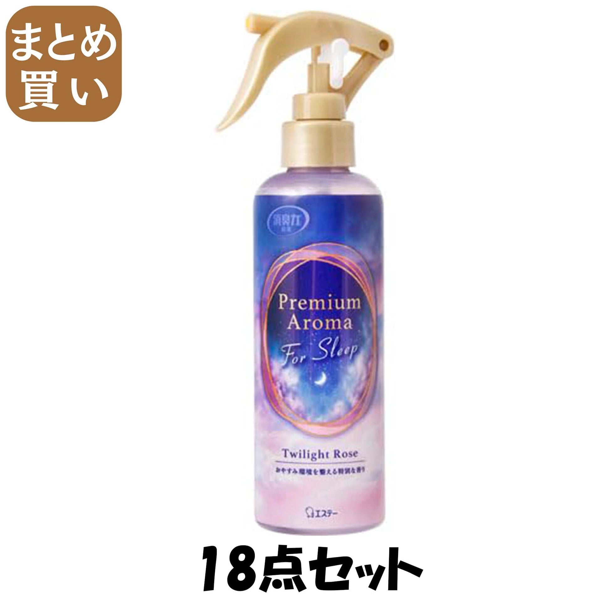 【まとめ買い】お部屋の消臭力　Ｐｒｅｍｉｕｍ　Ａｒｏｍａ　ミスト　Ｆｏｒ　ｓｌｅｅｐ　トワイライトローズ