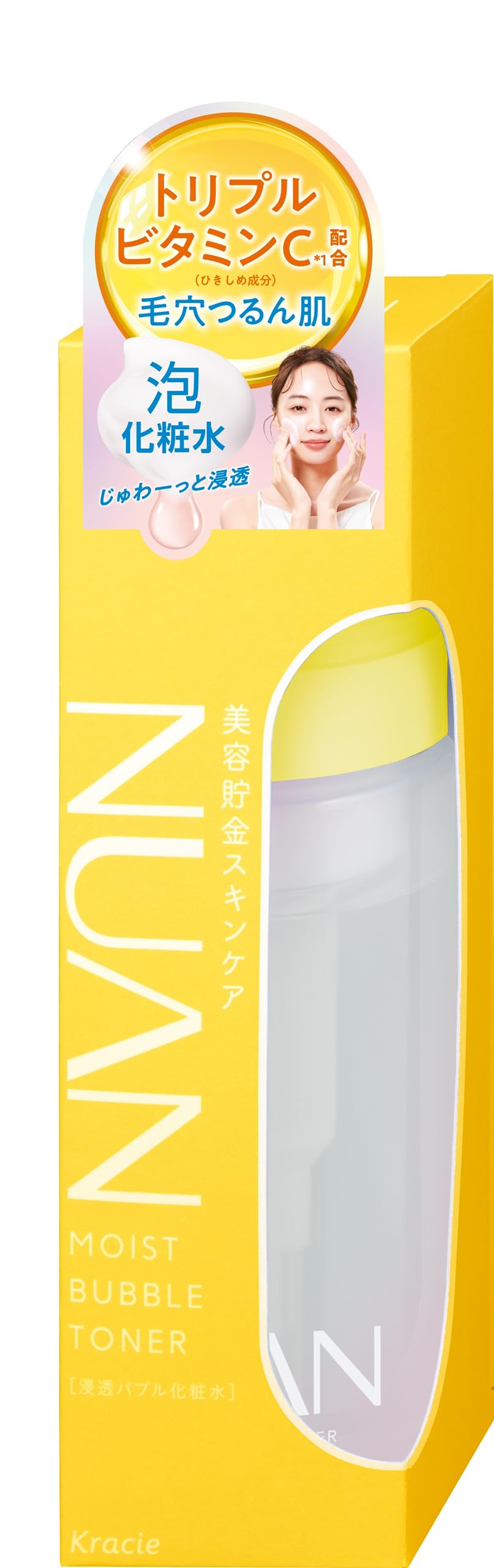 【まとめ買い】ＮＵＡＮ　浸透バブル化粧水 容量150ML×24点セット クラシエ 化粧水・ローション