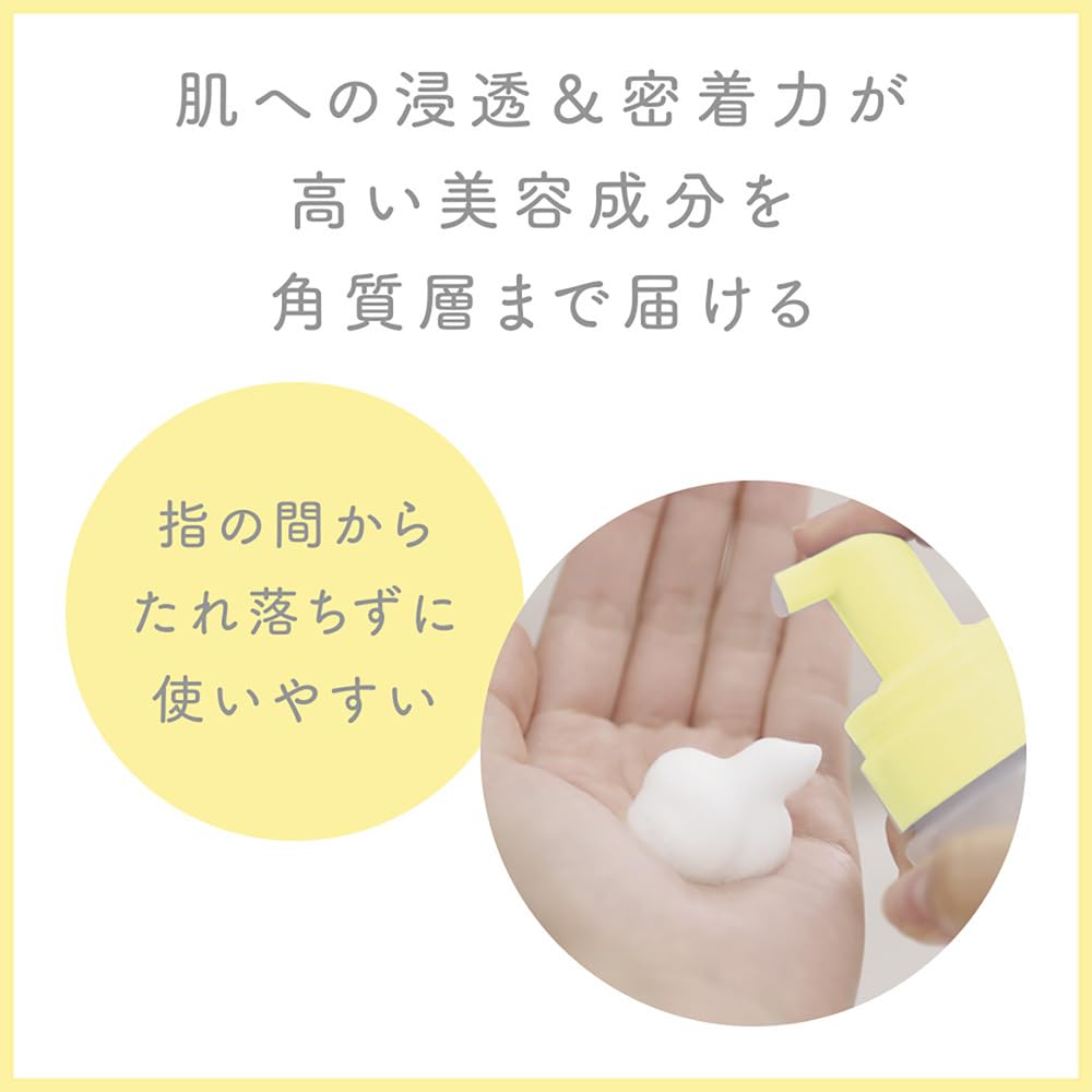 【まとめ買い】ＮＵＡＮ　浸透バブル化粧水 容量150ML×24点セット クラシエ 化粧水・ローション