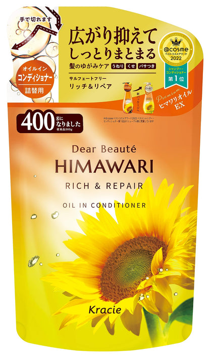 【まとめ買い】ディアボーテ　オイルインコンディショナー（リッチ＆リペア）　詰替用 容量400G×18点セットコンディショナー・リンス