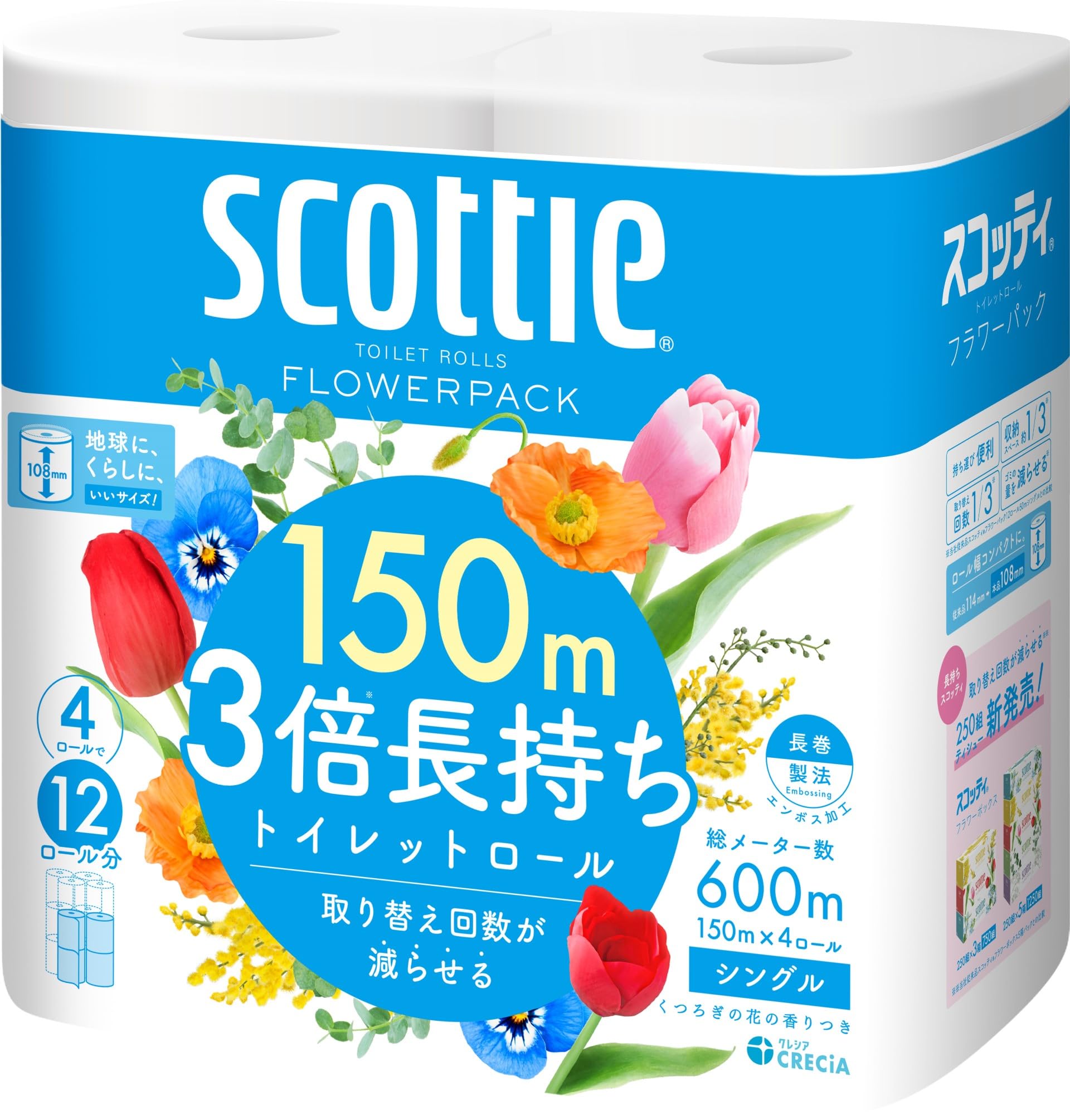 【まとめ買い】スコッティ　フラワーパック　３倍長持ち４ロール　（シングル） 容量4ｺ×12点セット日本製紙クレシア