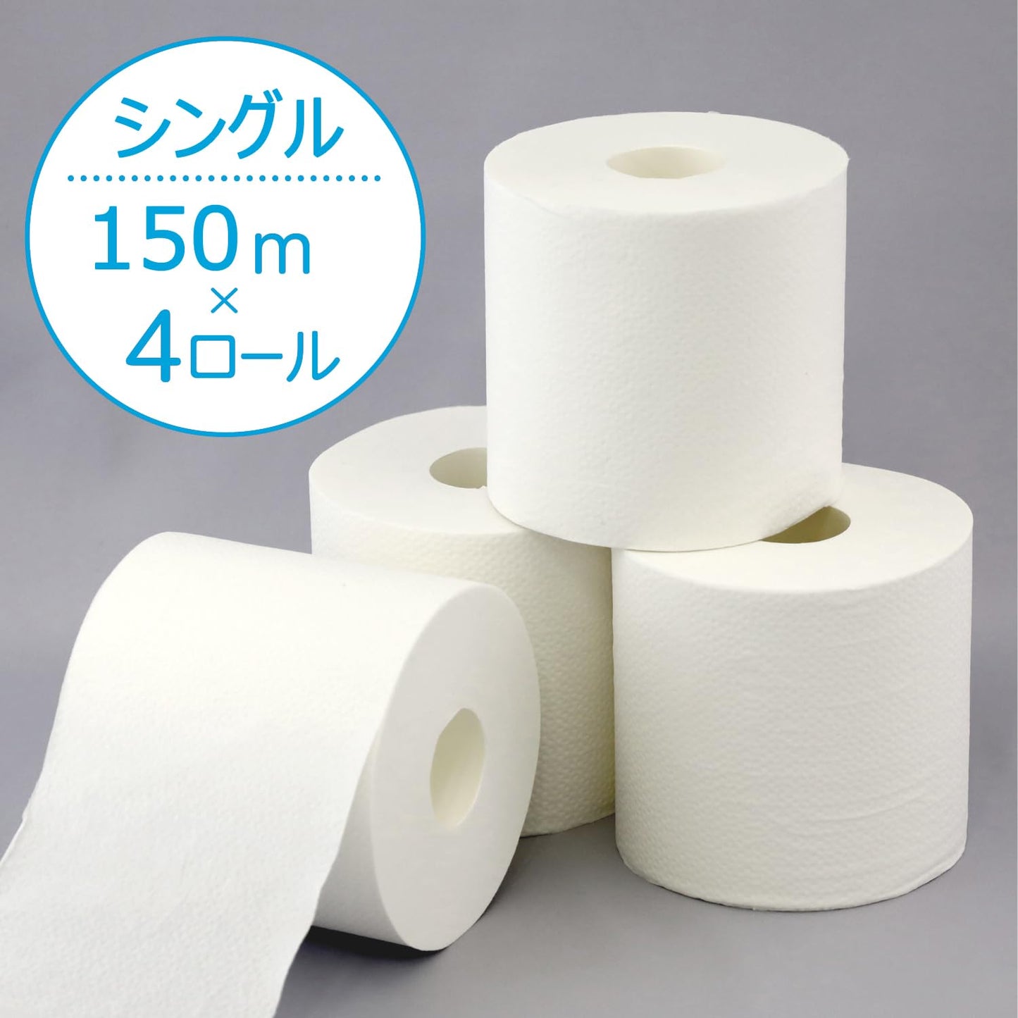 【まとめ買い】スコッティ　フラワーパック　３倍長持ち４ロール　（シングル） 容量4ｺ×12点セット日本製紙クレシア