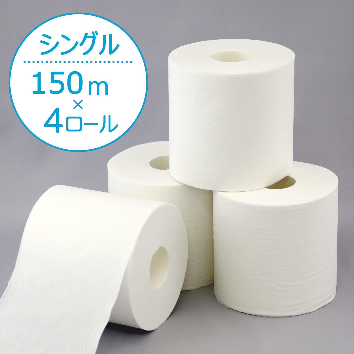 【まとめ買い】スコッティ　フラワーパック　３倍長持ち４ロール　（シングル） 容量4ｺ×12点セット日本製紙クレシア